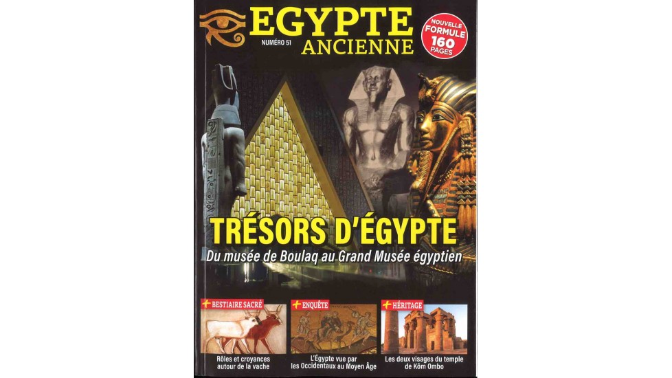 ÉGYPTE ANCIENNE